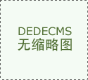  但不得不说北控虽然只要两个外